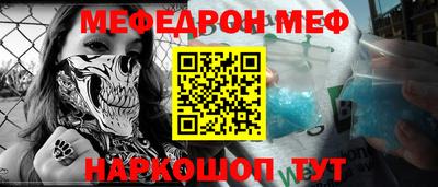 индика Ливны