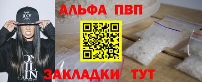 jwh Ликино-Дулёво