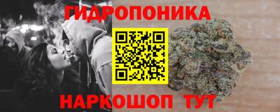 мескалин Лесосибирск