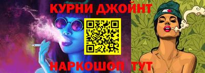jwh Ликино-Дулёво