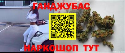 jwh Ликино-Дулёво