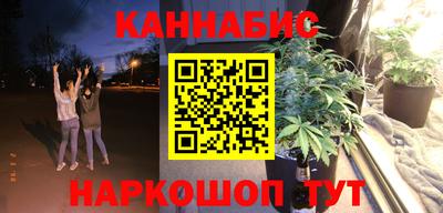 jwh Ликино-Дулёво