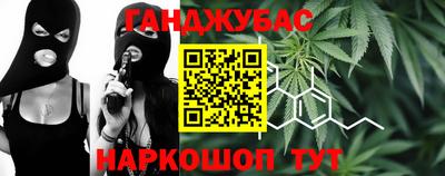 индика Ливны