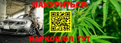 jwh Ликино-Дулёво