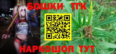 мескалин Лесосибирск