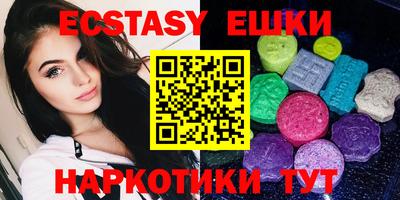 индика Ливны