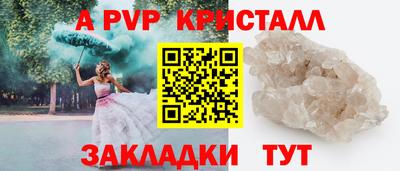 jwh Ликино-Дулёво