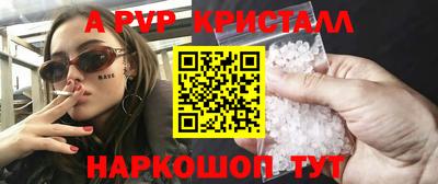 jwh Ликино-Дулёво