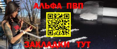 jwh Ликино-Дулёво