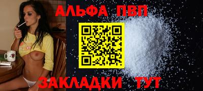 jwh Ликино-Дулёво