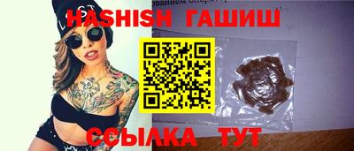 jwh Ликино-Дулёво