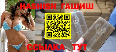 jwh Ликино-Дулёво